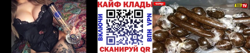 Хочу наркоту Новая Ладога COCAIN Псилоцибиновые грибы Амфетамин Альфа ПВП ГАШИШ Мефедрон Бошки Шишки