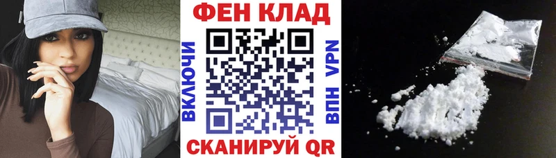 хочу наркоту  Новая Ладога  Амфетамин 97% 