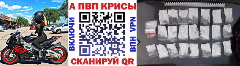 Alfa_PVP СК  Новая Ладога 