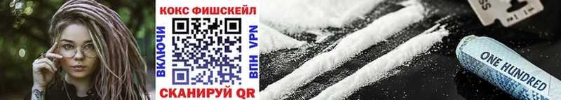 КОКАИН Перу  Новая Ладога 