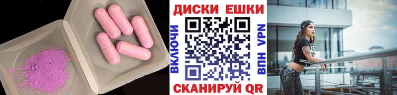 Ecstasy VHQ Новая Ладога