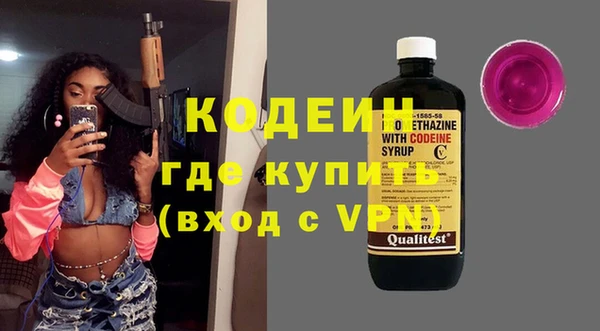 мяу мяу мука Алексин