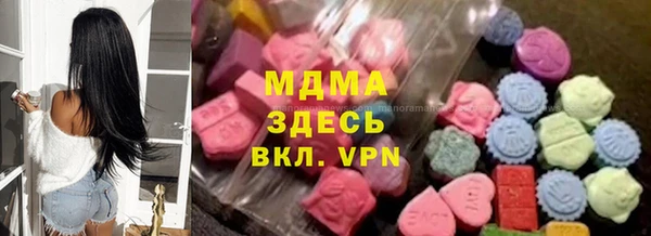 мяу мяу мука Алексин