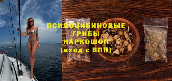 бутик Алзамай