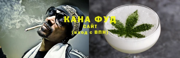 бутик Алзамай