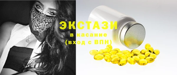 мяу мяу мука Алексин