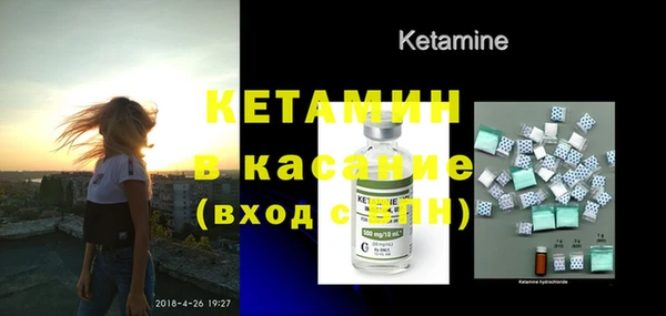 бутик Алзамай