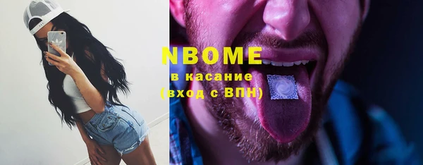 мяу мяу мука Алексин