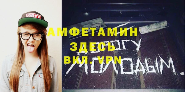мяу мяу мука Алексин