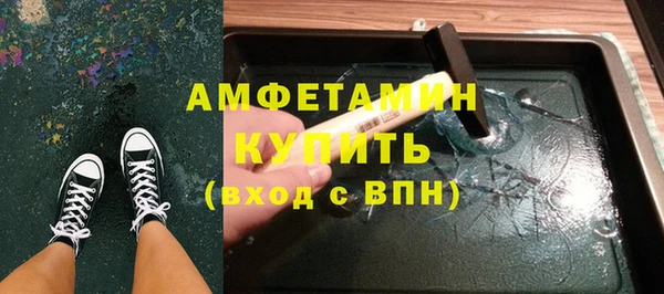 мяу мяу мука Алексин