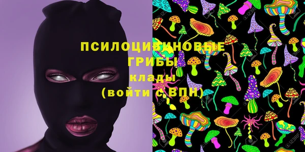бутик Алзамай