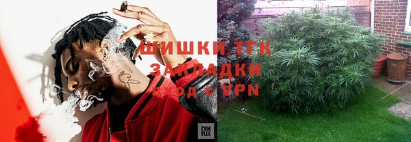 бутик Алзамай