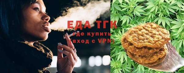 бутик Алзамай