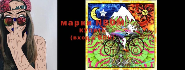 бутик Алзамай