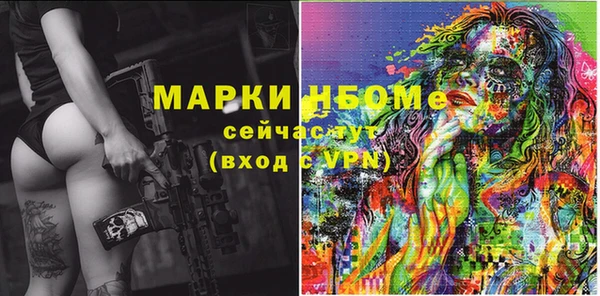 бутик Алзамай