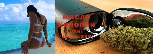 бутик Алзамай