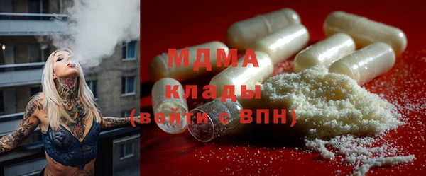 мяу мяу мука Алексин
