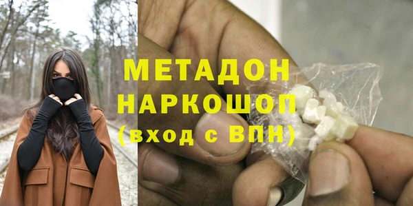 бутик Алзамай
